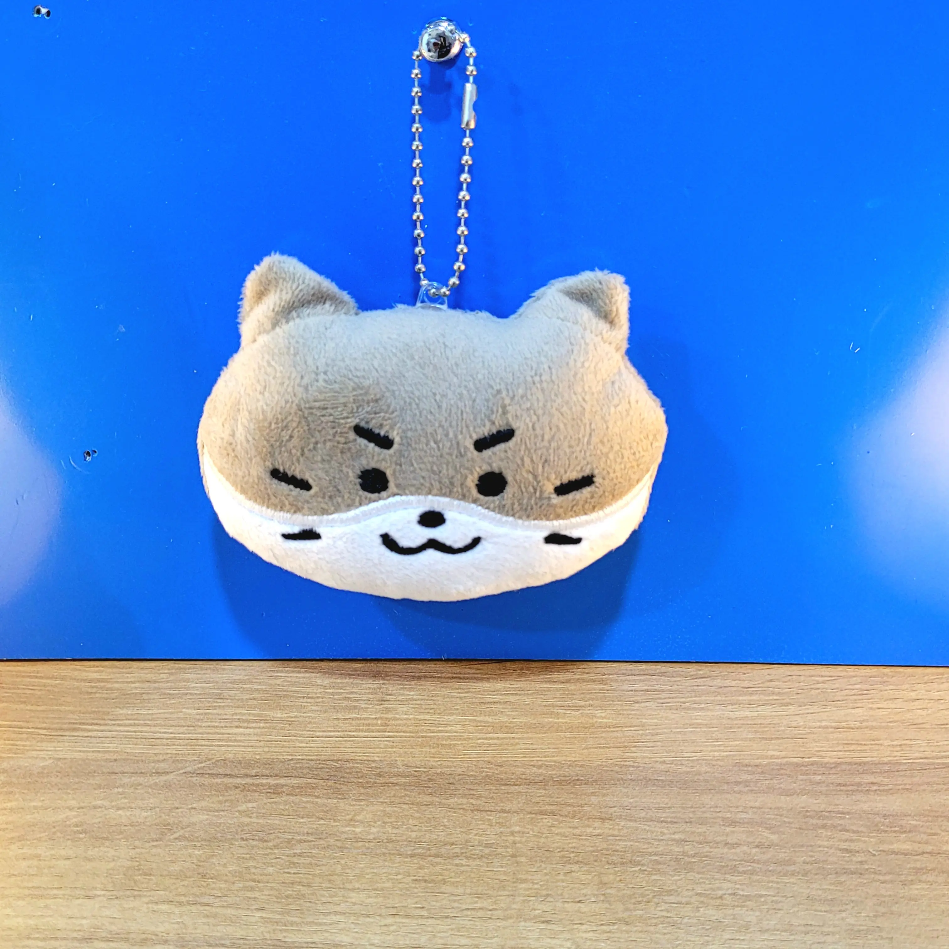 Seventeen Miniteen plush keychain