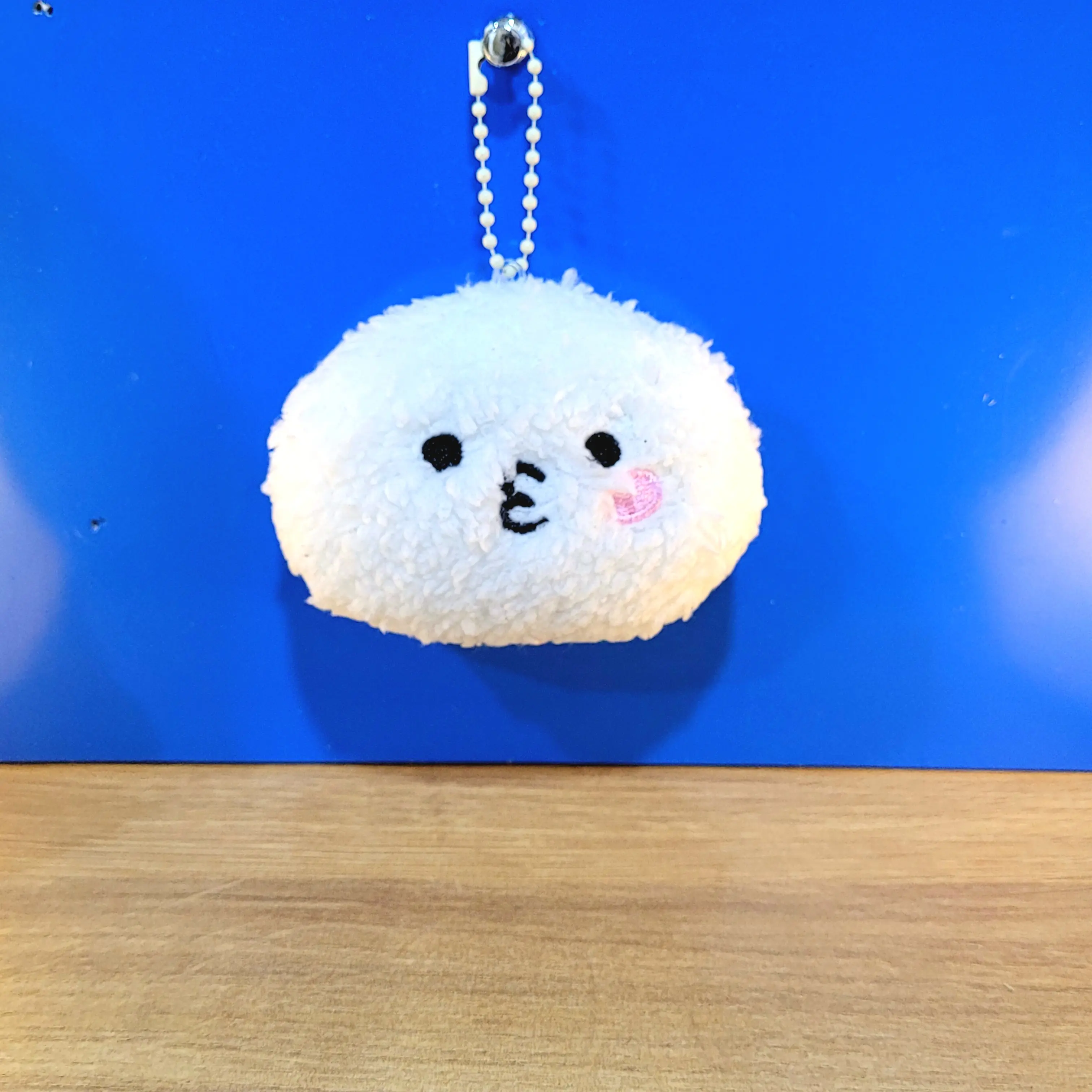 Seventeen Miniteen plush keychain