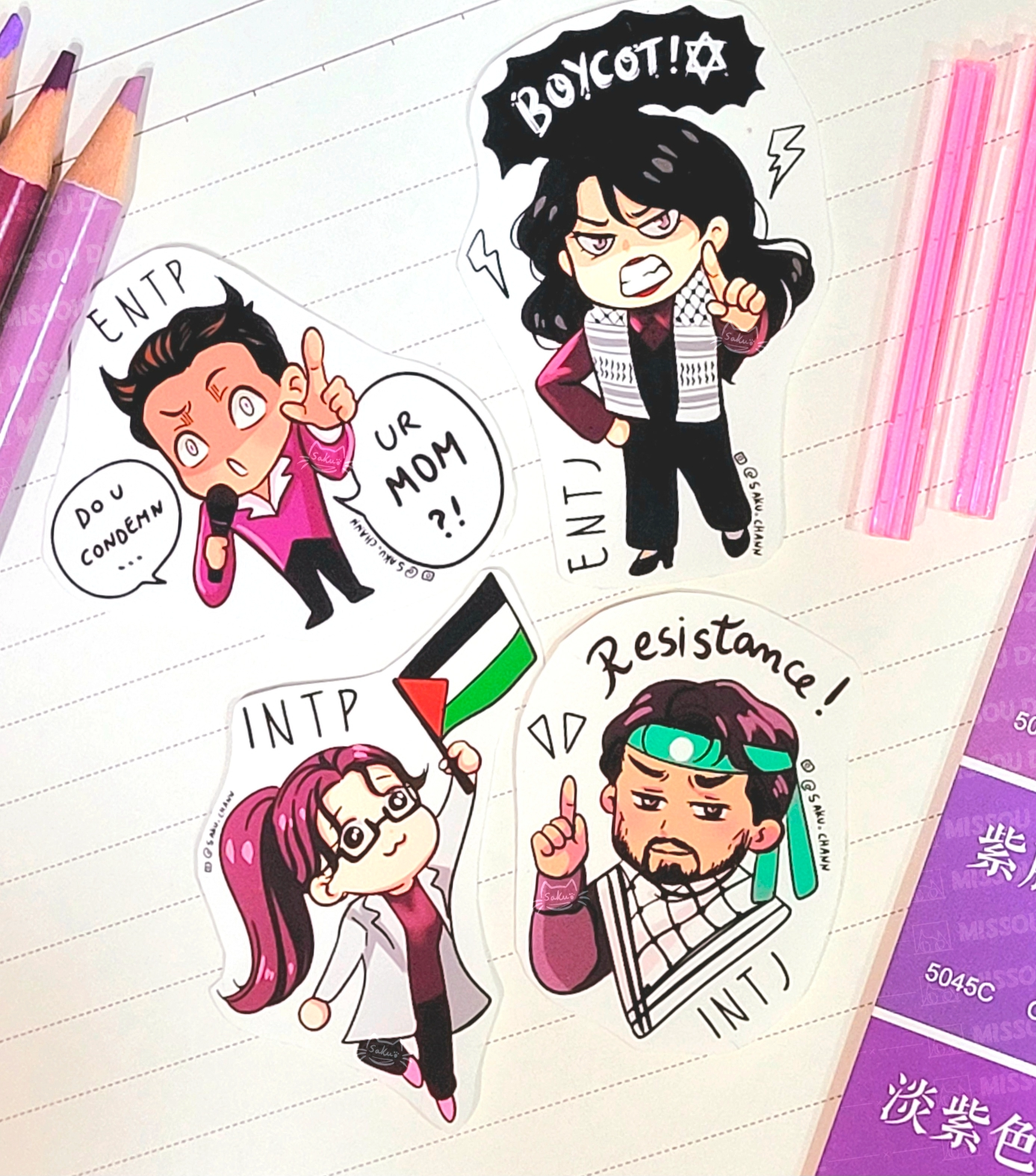 MBTI Palestine stickers