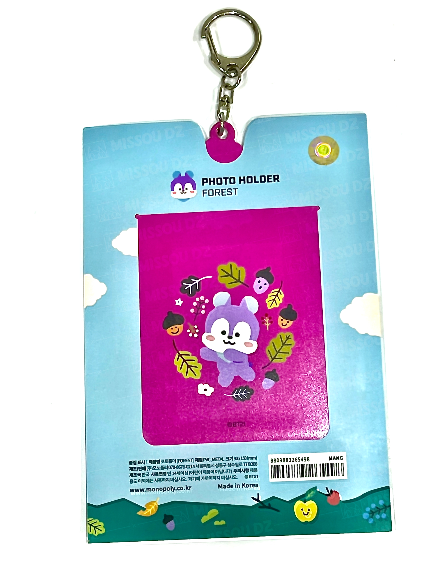 BT21 - Photo holder Keychain